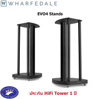 Wharfedale Evo4 Speaker Stands (Pair) ขาตั้งลําโพง Bookshelf