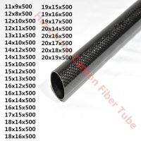 L500mm 3k Carbon Fiber Tube/Pipe 11mm 12mm 13mm 14 15mm 16mm17mm 18mm 19mm 20mm Roll Wrapped High Strength Factory Supply