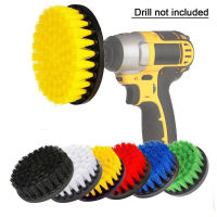 3PCS Drill Brush Attachment Set Power Scrubber Brush Car Polisher Bathroom Cleaning Supplies Extender Kitchen Cleaning Tools