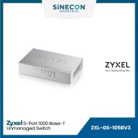 Zyxel ไซเซล รุ่น GS-105BV3 สวิตซ์ 5-port 1000Base-T Unmanged Switch