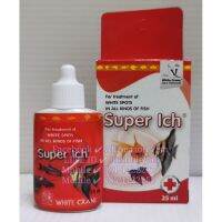 25 ml. Super Ich (ซุปเปอร์อิ๊ค) สำหรับรักษาโรคจุดขาว เชื้อรา อาการครีบห่อ หางห่อ ตัวสั่น จับกลุ่ม ไม่กินอาหาร