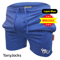 กางเกงขาสั้นผช ราคาส่ง TonyJocks Show Off Your Assets Shorts, Casual, Yoga, Sleep, Fitted Fit กางเกงขาสั้นชาย ผ้าบาง ไม่พริ้ว ไร้ซิป เข้ารูป โชว์สัดส่วน โชว์หุ่น โชว์รูปร่าง