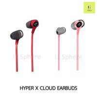 หูฟัง HYPER X EARBUDS  ประกัน 2 ปี สีแดง // สีชมพู (HEADPHONES CLOUD EARBUDS [RED / PINK])