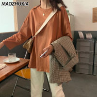 เสื้อยืดสีทึบผ้าฝ้าย MAOZHUXIA แขนยาวคอกลมผู้หญิง,เสื้อเชิ้ตคลุมก้นทรงหลวม