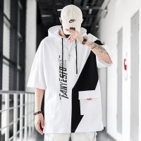 CODsereinn ⚡W-KING⚡ Summer Hoodie Mens Short Sleeve T-Shirt Oversized Loose T Couple Half Sleeve T-Shirt Hoodie Base Shirt Five-point Sleeve Jacket Mens Wild Short T