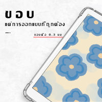 "เคสไอแพด IPAD Gen 7/8/9(10.2)  Fit for oil painting blue floral tablet case Tri-fold pen slot  case ipad Magnetic attraction"