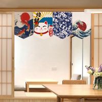 Japanese Hanging Curtain Sushi Restaurant Shop Short Curtain Doorway Triangle Flag Kitchen Printing Noren Home Decor Partition