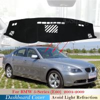 Dashboard Cover Protective Pad for BMW 5 Series E60 2004 2005 2006 2007 2008 2009 Accessories Dash Board Sunshade Carpet Anti-UV