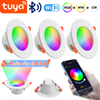 ไฟดาวไลท์เพดาน ไฟดาวน์ไลท์ led 16สีRGB สมาร์ทดาวน์ไลท์ ไฟติดเพดาน ดาวน์ไลท์ฝังฝ้า ไฟเพดาน ดาวไลท์พร้อมรีโมตคอนโทรล ควบคุมได้โดยบลูทูธ ไฟดาวน์ไลท์ ไฟติดเพดาน10W หรี่แสงได้