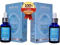 Natcha Serum เซรั่มณัชชา ของแท้ 100% ปริมาณ 30 ml. 2 ขวด