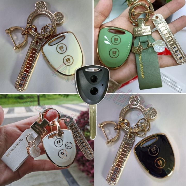 Key holder and cover are in my  storefront and the LV key