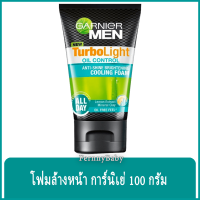 FernnyBaby โฟมล้างหน้า กานิเย่ ฟอร์เมน สกิน 100 กรัม Garnier For Men รุ่น โฟม การ์นิเย่ หลอด ดำ-COOLING 100 กรัม