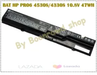 แบตเตอรี่ โน้ตบุ๊ค แล็ปท็อป แท้ HP PH06 PH09 2600mAh Battery ProBook 420 425 620 621 4530S 4520s 4525S 4425s 4320 10.8V/55WH  รับประกัน 1 ปี ORIGINAL (Sku0337)