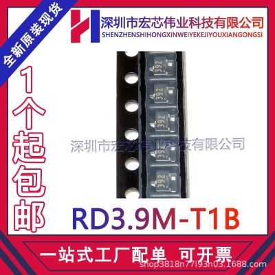 RD3.9 M - T1B SOT - 23 prints 392 patch integrated IC voltage chip brand new original spot