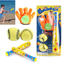 Kids Sports Toy Baseball Set Parent and Child Game Outdoor Indoor Sports Softball Stick Fitness Ball Toys Bat s Ball Set