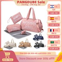 hot！【DT】✖❉❣  PANGDUBE 5pcs/set Baby Diaper for Camping Nappy Mummy Stroller Maternity Fashion Handbag