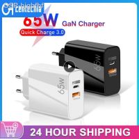 Hjghfhf Eu Us Uk แท็บเล็ตปลั๊กอะแดปเตอร์ชาร์จเร็ว Charger Laptop 65W Gan Pd Qc 3.0อุปกรณ์เสริม