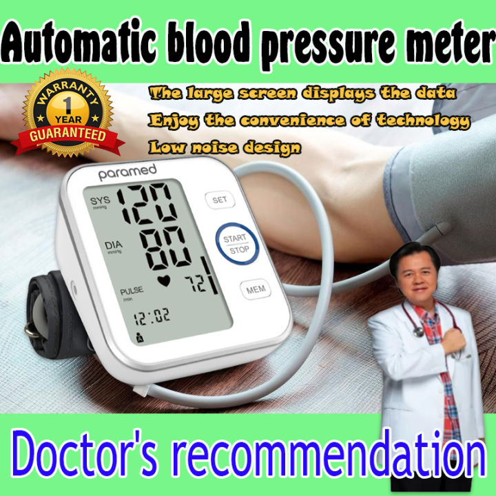 Blood Pressure and Heart Rate Monitor Paramed B22