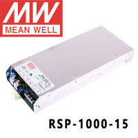 ต้นฉบับหมายถึงดี RSP-1000-15 Meanwell 15V 0-50A 750W เอาท์พุทเดียวที่มีฟังก์ชั่น PFC 1U แหล่งจ่ายไฟรายละเอียดต่ำ