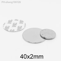 1/2/5/10PCS 40x2mm Round Rare Earth Magnet With 3M Glue 40x2 Thin Powerful Strong Magnetic Magnets 40x2 Neodymium Disc Magnet