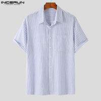 เสื้อลำลองผู้ชายแขนสั้นลายทาง Medussa INCERUN (สไตล์เกาหลี)