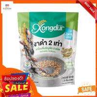 ชองเดอร์ ธัญญาหารผสมงาดำน้ำตาลน้อย 125ก.XONGDUR CEREAL BLACKSESAME LOWSUGAR125G