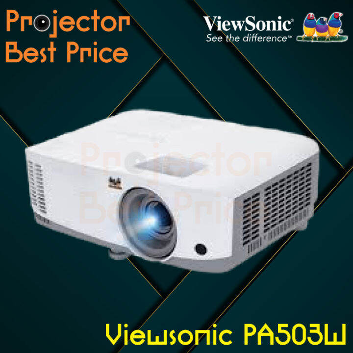 Projector Viewsonic PA503W__(WXGA / 3600 ANSI Lumens) รับประกันเครื่อง