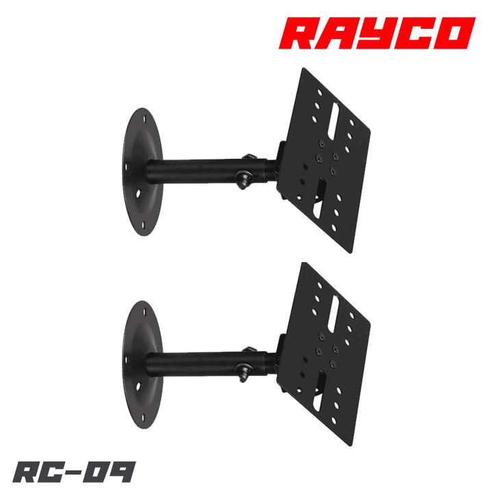 rayco-rc-09-ขาแขวนลำโพง-สามารถปรับระดับขึ้น-ลง-ได้-รับน้ำหนักได้-60kg-แพ็คคู่-2-อัน