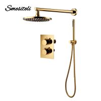 Smesiteli Titanium Gold Solid Brass Shower Set Intelligent Thermostatic Faucet Mixing Valve Bathroom Bathroom Faucet 8-16 inch Showerheads