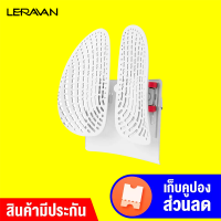 [ราคาพิเศษ 899 บ.] Leravan Leband LB-YK002 พนักพิงหลัง ที่พิงหลัง เบาะรองหลัง เพื่อสุขภาพ แก้ปวดหลัง -30D