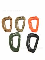 ☃✷ Outdoor mountaineering buckle large D medium-sized nylon bag external hanging plastic steel quick key