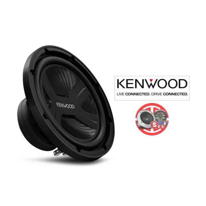 Kenwood KFCPS3017W Dual Subwoofer Mobil 12 inch Lazada Indonesia