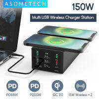 150W Multi USB Charger Hub 65W PD3.0 QC4.0 3.0 FCP Fast Charging Station Dual QI Wireless Charger Dock for 12 Laptop