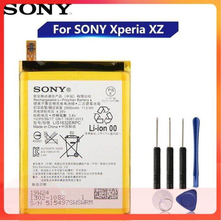 แบตเตอร์รี่-sony-xperia-xz-xzs-f8331-f8332-lis1632erpc-พร้อมชุดถอด