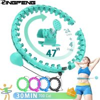 LINGPENG Weighted Hula Circle Hoops for Adults Weight Loss Infinity Fit Hoop Plus Size 30 Detachable Links Hoola Hoop for Women