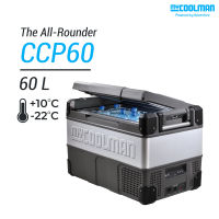 myCOOLMAN CCP60 The All-Rounder, 60 L (ตู้เย็นแช่แข็งพกพา)