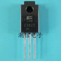 5pcs C3822 2SC3822 TO-220F