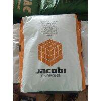 ส่งฟรี !!! Jacobi สารกรองน้ำ Carbon บรรจุ 25kg คุณภาพสวีเดน