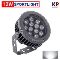 LED floodlight สปอร์ตไลท์ แบบหน้ากลม ชิฟไต้หวัน AAA สำหรับ ส่องต้นไม้  ส่องป้าย ส่องอาคาร ไฟสนามกีฬา ตึก สวน ทางเดิน เน้นสว่าง ทนทาน ราคาโรงงาน