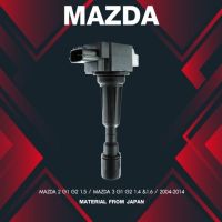 (ประกัน 1 เดือน) คอยล์จุดระเบิด MAZDA 2 1.5 / MAZDA 3 1.4&amp;1.6 / G1 G2 04-14 ตรงรุ่น - SCMZ-504 -MADE IN JAPAN - คอยล์หัวเทียน