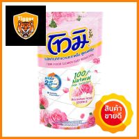 รีฟิลน้ำยาถูพื้น TOMI 650 มล. BULGARIAN ROSEFLOOR CLEANER REFILL TOMI 650ML BULGARIAN ROSE **ด่วน สินค้าเหลือไม่เยอะ**