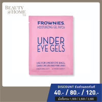 *พร้อมส่ง* FROWNIES Reusable Collagen Under Eye Gels 3pcs