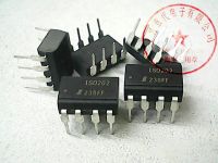 5pcs ISD202 DIP-8