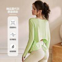 [COD] 2023 spring and summer new yoga blouse loose hollow straps beautiful back absorption breathable perspiration large size long sleeve women