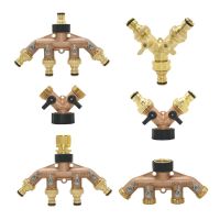 ☾▼❧ Garden Water Pipe 4 Way Splitter Brass With 3/4 quot; Thread Garden Tap Shunt Four Qutlets Irrigation Valve Quick Connector 1pcs