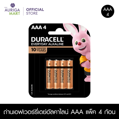 Duracell Everyday Alkaline AAA 4 pieces ถ่านเอฟเวอร์รี่เดย์อัลคาไลน์ AAA แพ็ค 4 ก้อน