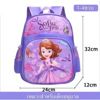 venoras(ส่งจากไทย)? กระเป๋านักเรียน กระเป๋าเด็กผู้หญิงสำหรับเด็กอนุบาล school bag