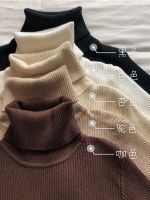 original Uniqlo NEW Japanese retro lazy long-sleeved sweater autumn tops for women new slim-fitting bottoming shirt turtleneck sweater trendy