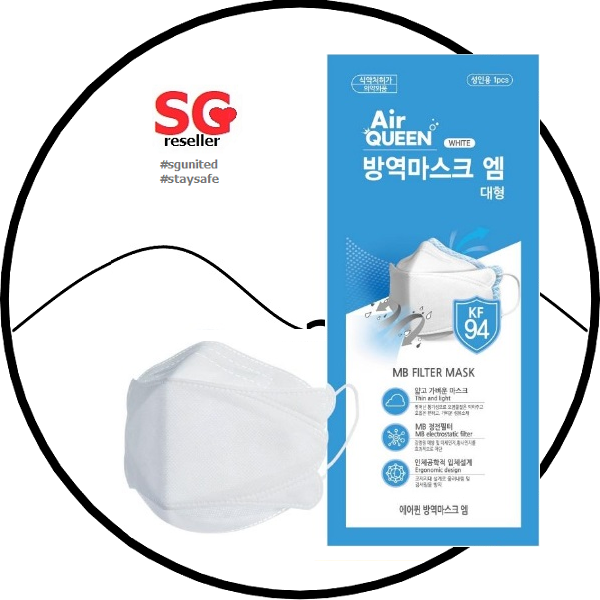 Air Queen KF94 10 pc 3D 3ply Authentic Korean Face Mask Korea import