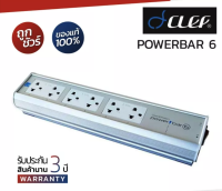 clearance sale Power Conditioner ปลั๊ก เครื่อง กรองไฟ เครื่องเสียง ทีวี คอมพิวเตอร์ Clef Audio PowerBAR 6 ช่อง สายไฟเมนขนาดใหญ่ (16 AWG)